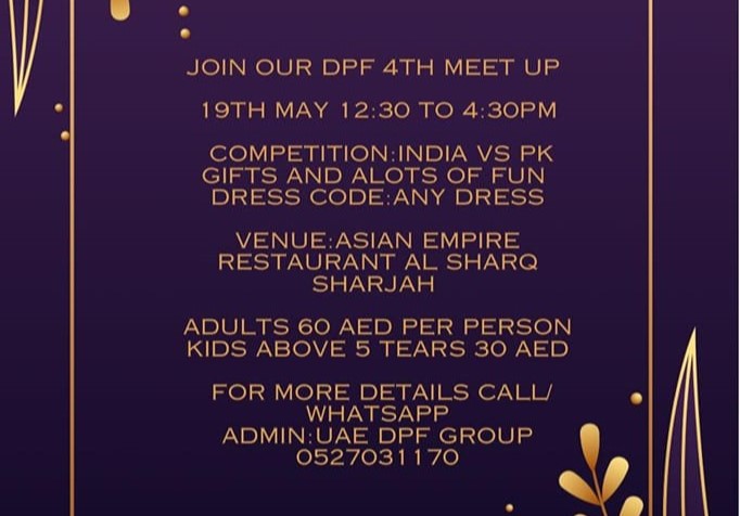 UAE DPF ( Depression free) ladies group